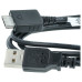 Kabel do transmisji danych do portu Sony Walkman MP3 / WM Kabel do transmisji danych do portu Sony Walkman MP3 / WM