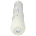 Filtr wody do lodówek Bosch KAD80A104 / LG FQ-550X / Samsung RS225S, 497818