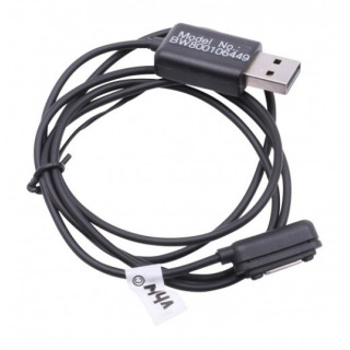 Kabel ładujący USB do Sony Xperia Z Ultra / Xperia Z1 Compact / Tablet Z2