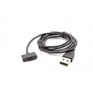 Kabel ładujący USB do FitBit Ionic