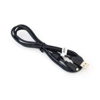 Kabel połączeniowy USB do aparatów Nikon UC-E1