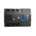 Zasilacz bezprzerwowy UPS Green Cell AiO 800VA